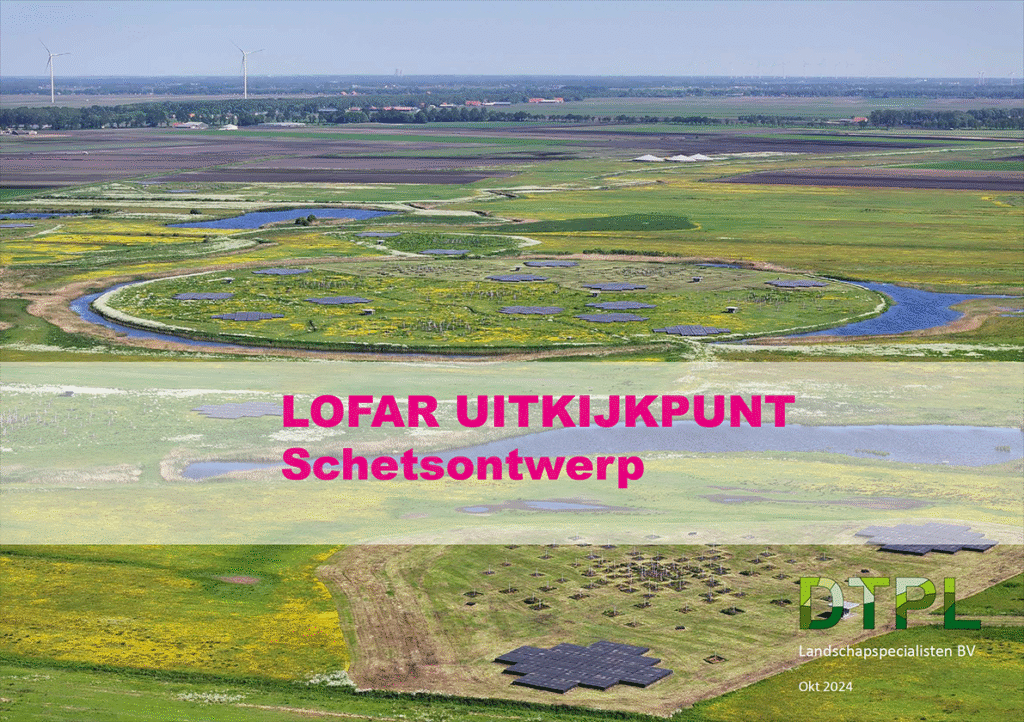 Schetsontwerp uitkijktoren Lofar